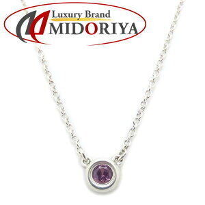 TIFFANY Co By the Yard Necklace Pink Sapphire Elsa Peretti Silver
